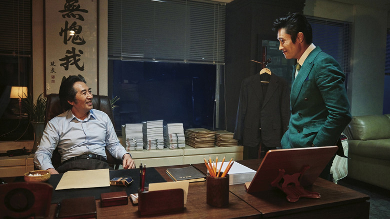 кадр из фильма Инсайдеры