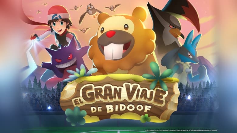 кадр из фильма Bidoof's Big Stand