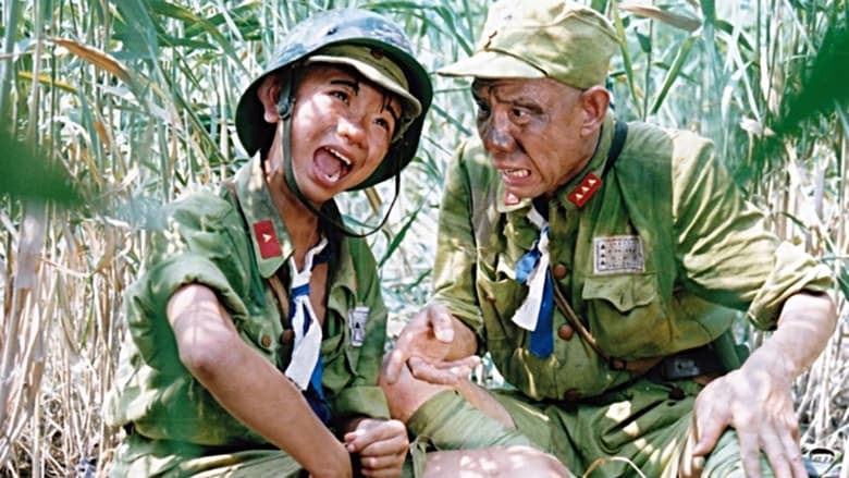 кадр из фильма Сан Мао вступает в армию