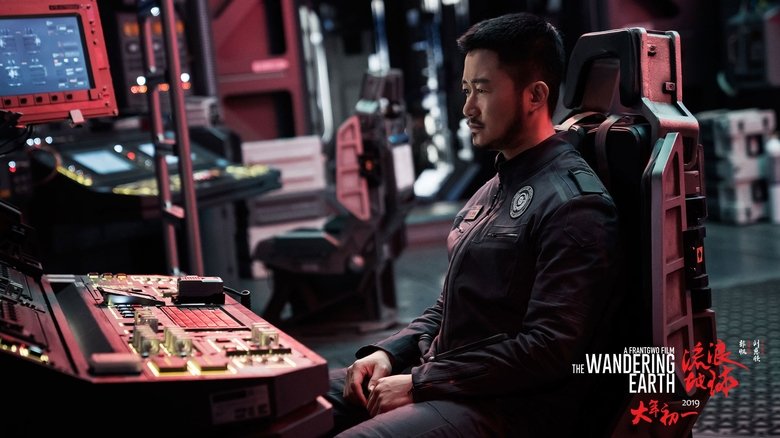 кадр из фильма Блуждающая Земля