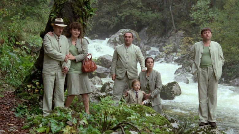 кадр из фильма Посебан третман