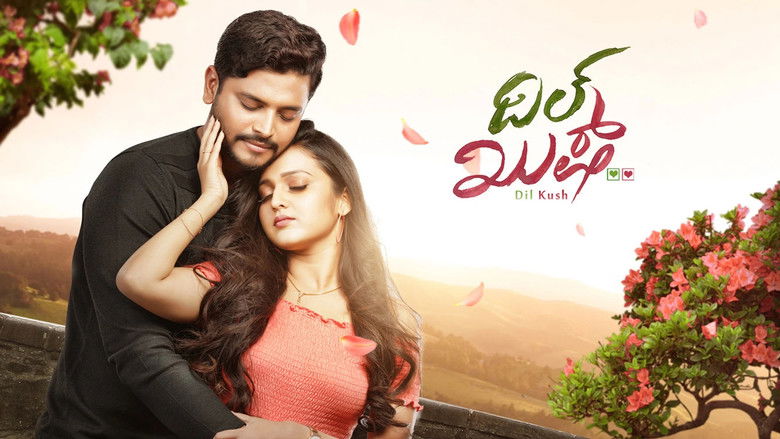 кадр из фильма Dilkush