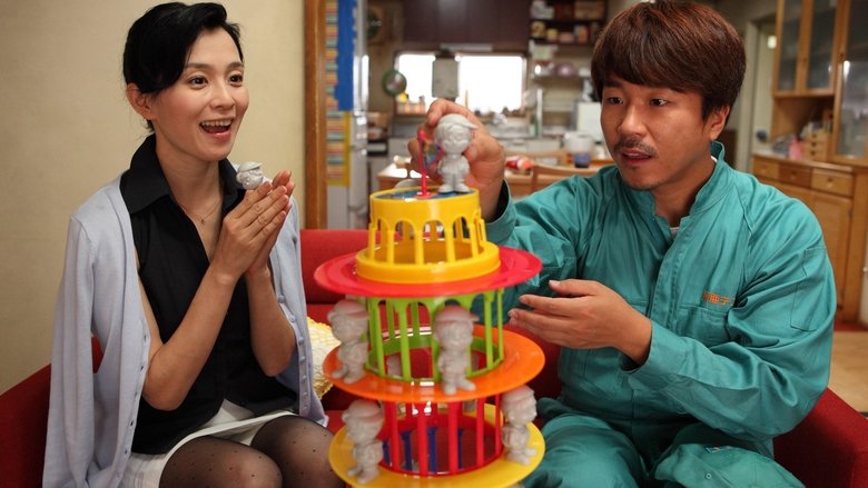 кадр из фильма 中学生円山