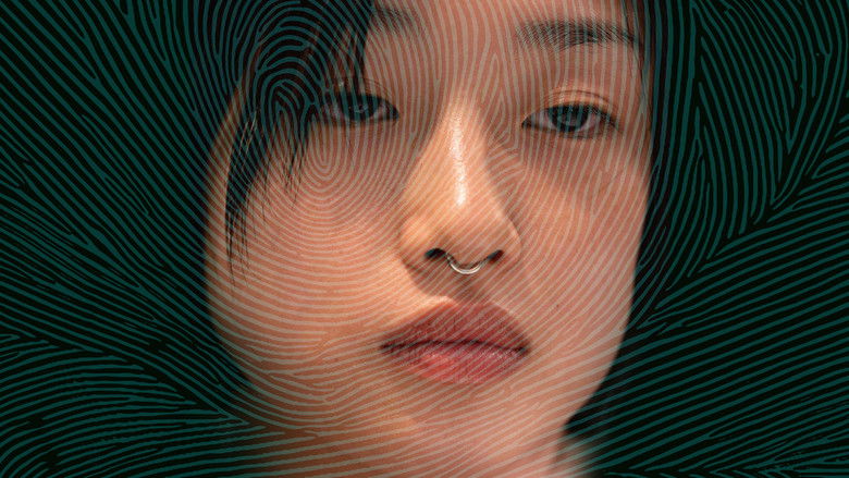 кадр из фильма ナミビアの砂漠