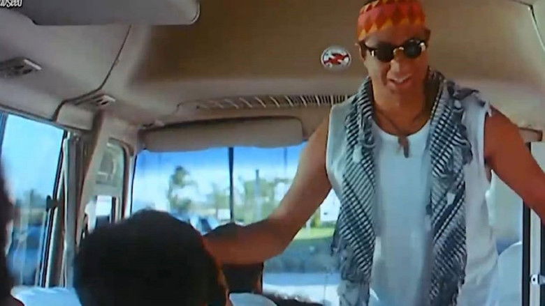 кадр из фильма ورقة شفرة