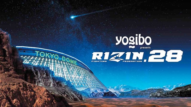 кадр из фильма Yogibo presents RIZIN.28