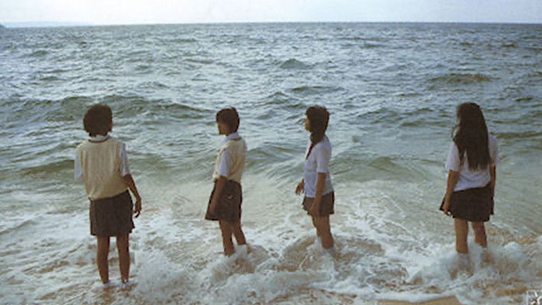 кадр из фильма ラブ&ポップ