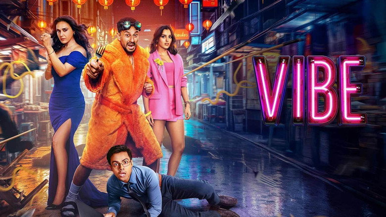 кадр из фильма वाइब