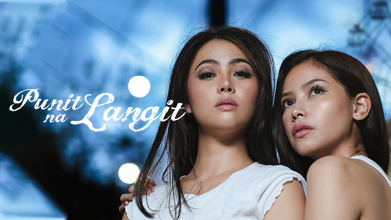 кадр из фильма Punit na Langit