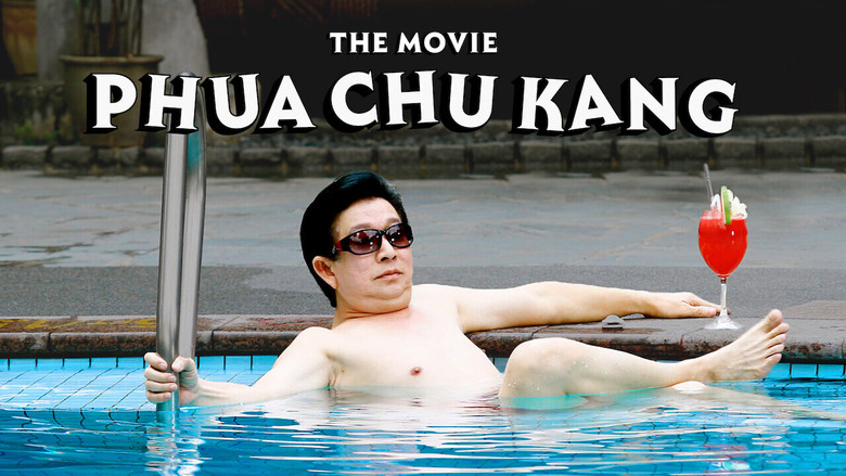 кадр из фильма Phua Chu Kang The Movie