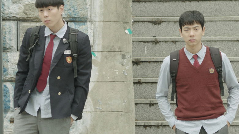 кадр из фильма 라임크라임