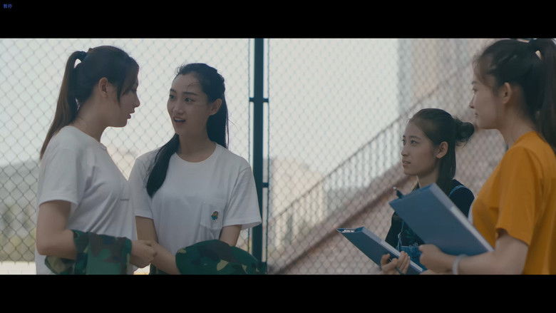 кадр из фильма 青春濛濛