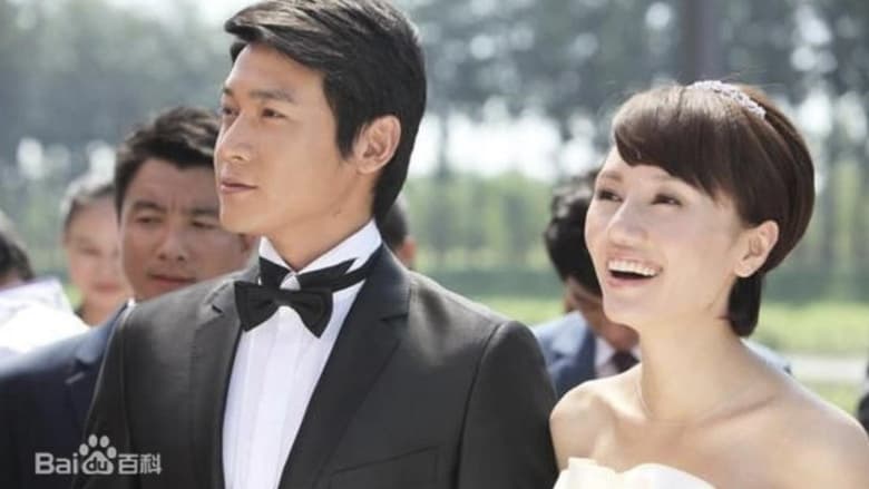 кадр из фильма 跟我的前妻谈恋爱