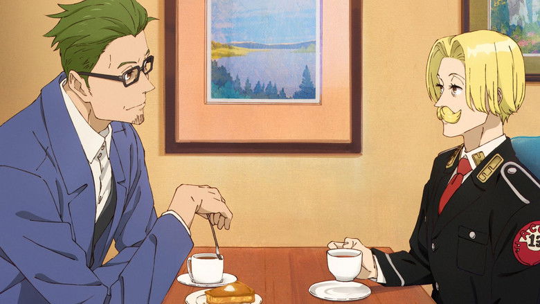 кадр из фильма ACCA13区監察課 Regards