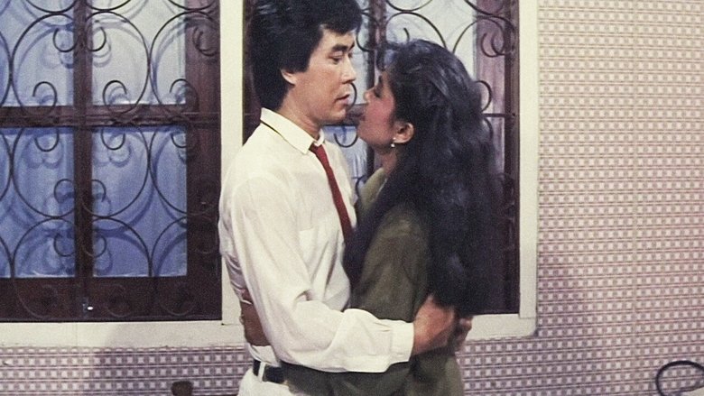 кадр из фильма Akibat Guna-Guna Istri Muda