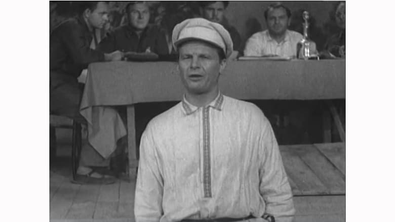 кадр из фильма Станица Дальняя