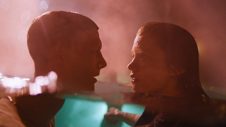 Хорошая девочка Джейн