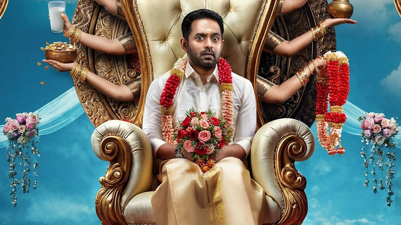 кадр из фильма ആഭ്യന്തര കുറ്റവാളി