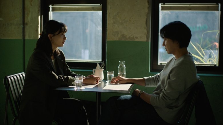 кадр из фильма 레슨