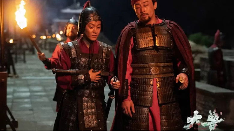 кадр из фильма 大兽