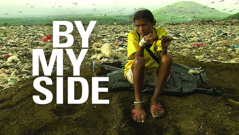 кадр из фильма By My Side