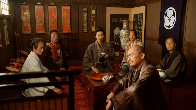 кадр из фильма 木挽町のあだ討ち