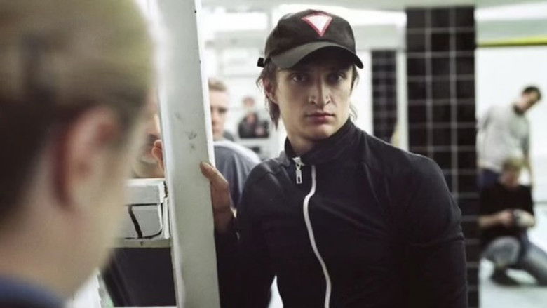 кадр из фильма Изображая жертву