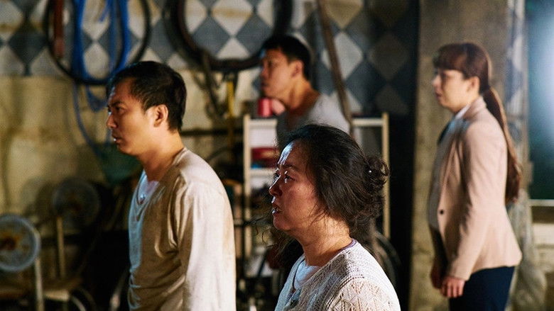 кадр из фильма 재꽃