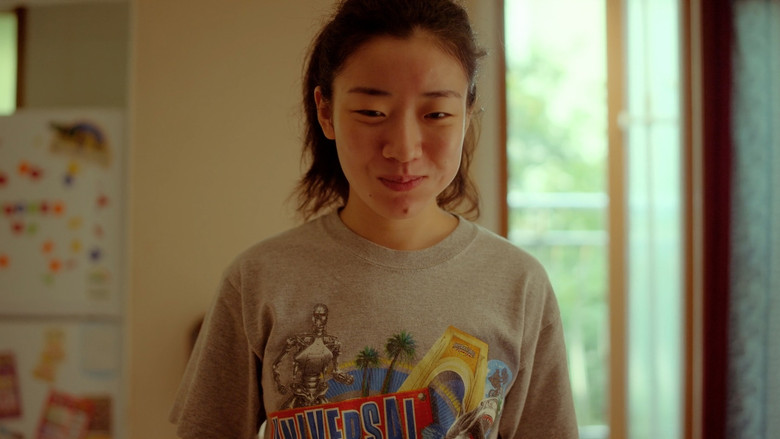 кадр из фильма 말아