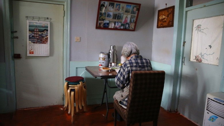 кадр из фильма Рыба подо льдом