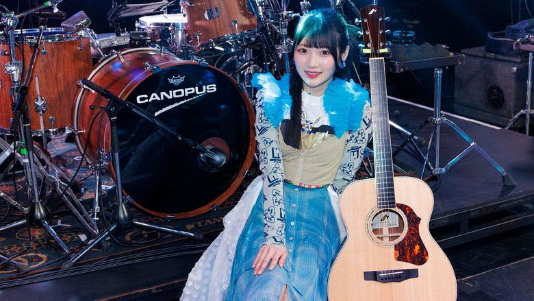 кадр из фильма 青木陽菜 Event 2025「Pre-Piyo-Sound 2nd」