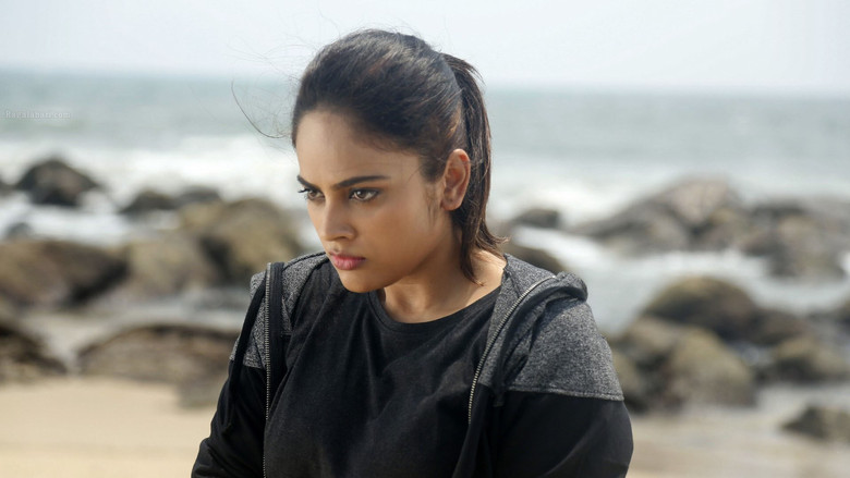 кадр из фильма అక్షర