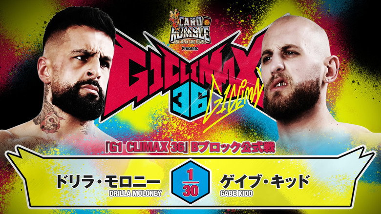 кадр из фильма NJPW G1 Climax 36 - Day 2