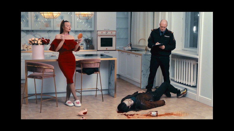 кадр из фильма Reptilian brain