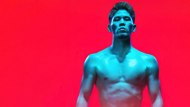 кадр из фильма Cygames presents RISE WORLD SERIES 2021 OSAKA2