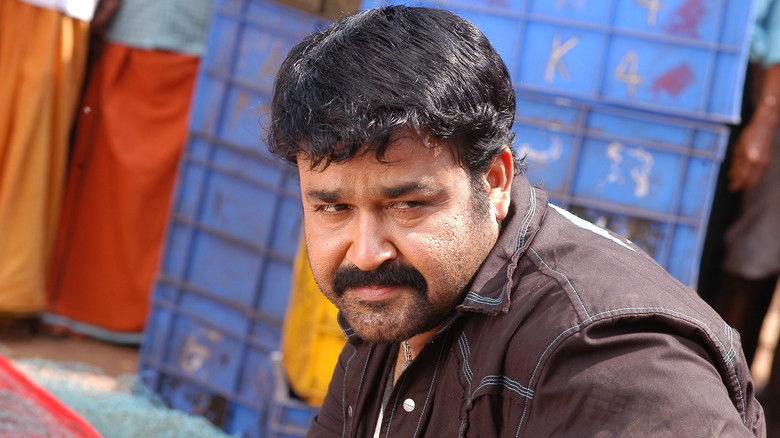 кадр из фильма ഛോട്ടാ മുംബൈ