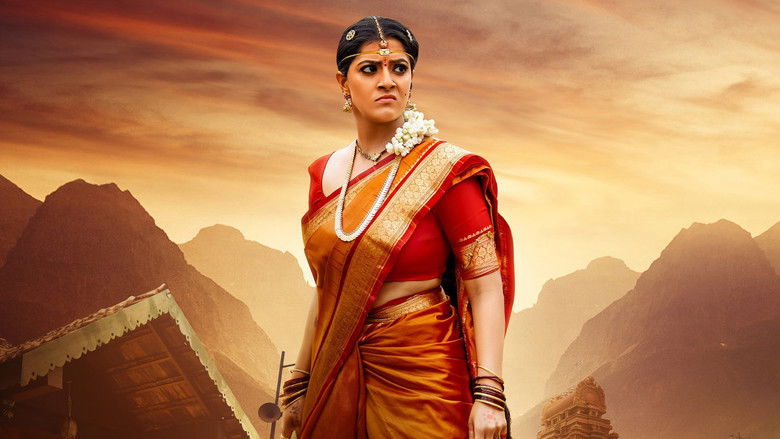 кадр из фильма Хану Ман