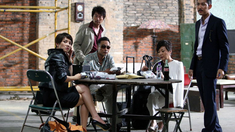 кадр из фильма Воры