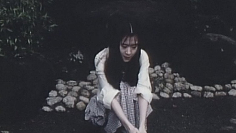 кадр из фильма 色欲怪談 発情女ゆうれい
