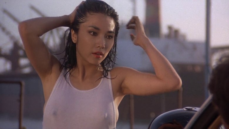 кадр из фильма Лови полицейского