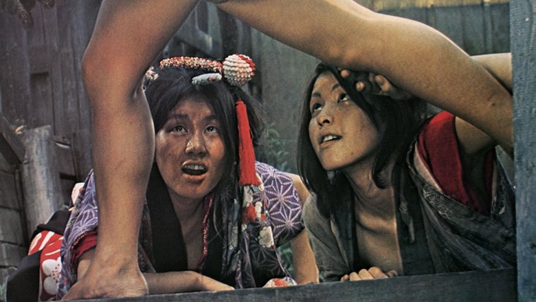 кадр из фильма （秘）極楽紅弁天