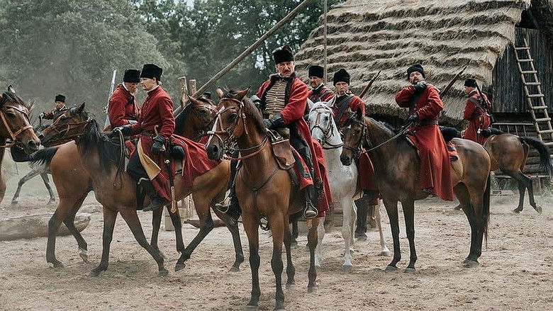 кадр из фильма Kos