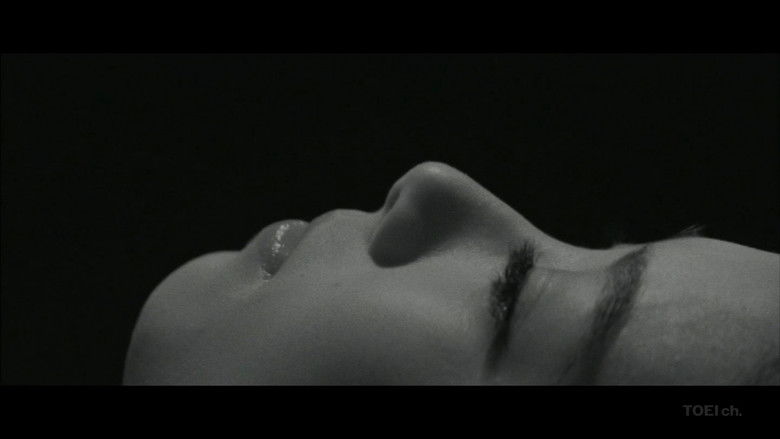 кадр из фильма Dezessete Ninja 2: A Grande Batalha