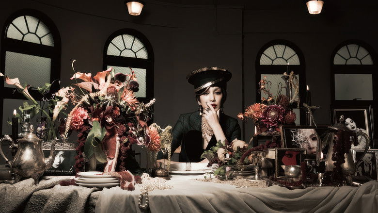 кадр из фильма 「MIKA NAKASHIMA FULL COURSE TOUR 2017～YOU WON'T LOSE～」ライブフル映像