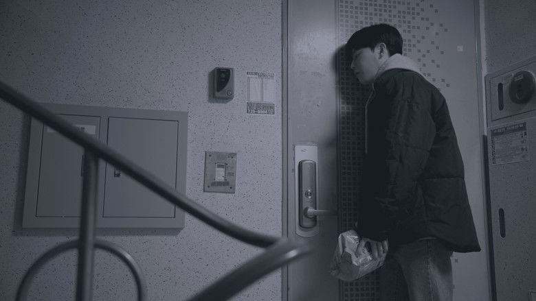 кадр из фильма 첫날밤과 손가락