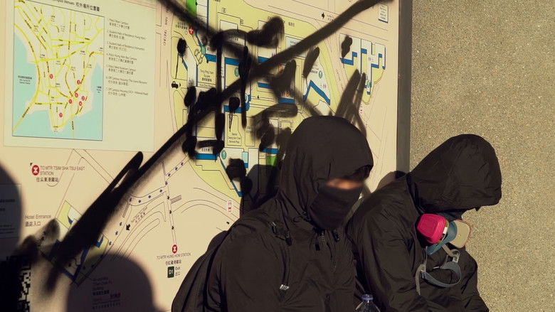 кадр из фильма 理大圍城