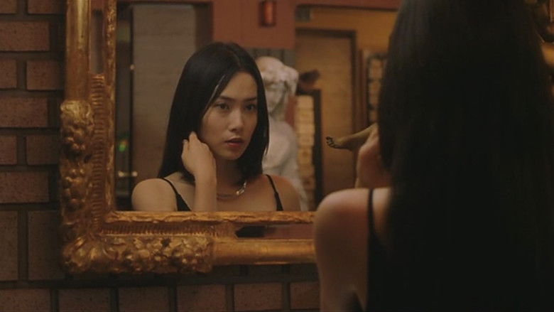 кадр из фильма カオス