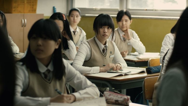 кадр из фильма 한공주