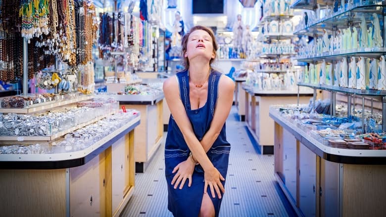 кадр из фильма Тралала