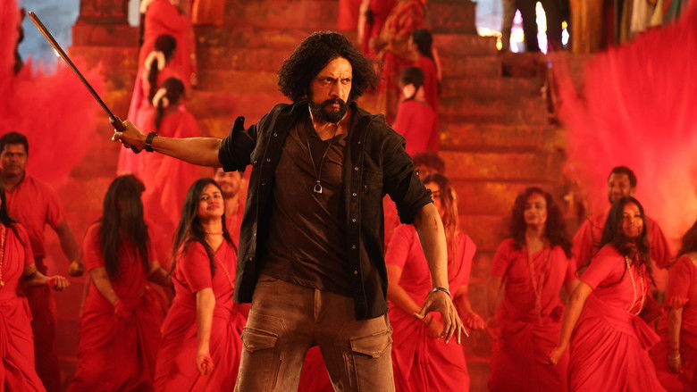 кадр из фильма ಮಾರ್ಕ್